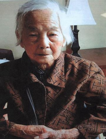 Mrs. Wai Kim Wong Née Ma